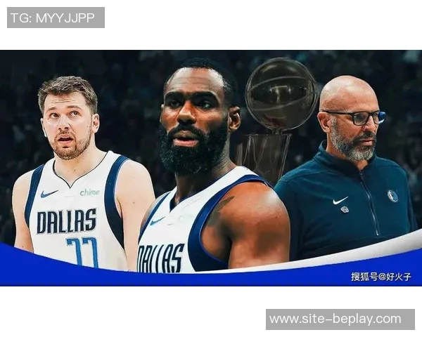 小哈达威今日投进5记三分生涯三分命中数超欧文升至历史第25位