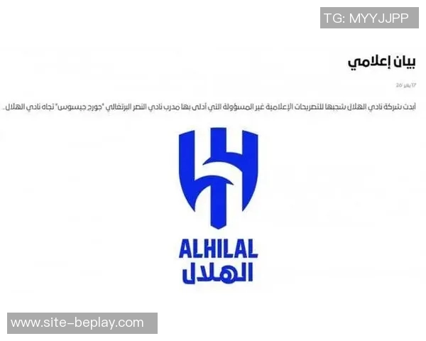 利雅得新月强烈反对胜利主帅言论称其为不可接受的诽谤行为 利雅得新月强烈反对胜利主帅言论称其为不可接受的诽谤行为