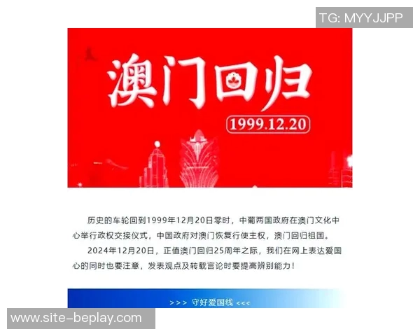 利雅得新月强烈反对胜利主帅言论称其为不可接受的诽谤行为 利雅得新月强烈反对胜利主帅言论称其为不可接受的诽谤行为
