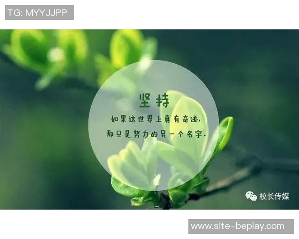 少些抱怨收获更多爱德华兹半场表现亮眼贡献13分4板2助 少些抱怨收获更多爱德华兹半场表现亮眼贡献13分4板2助